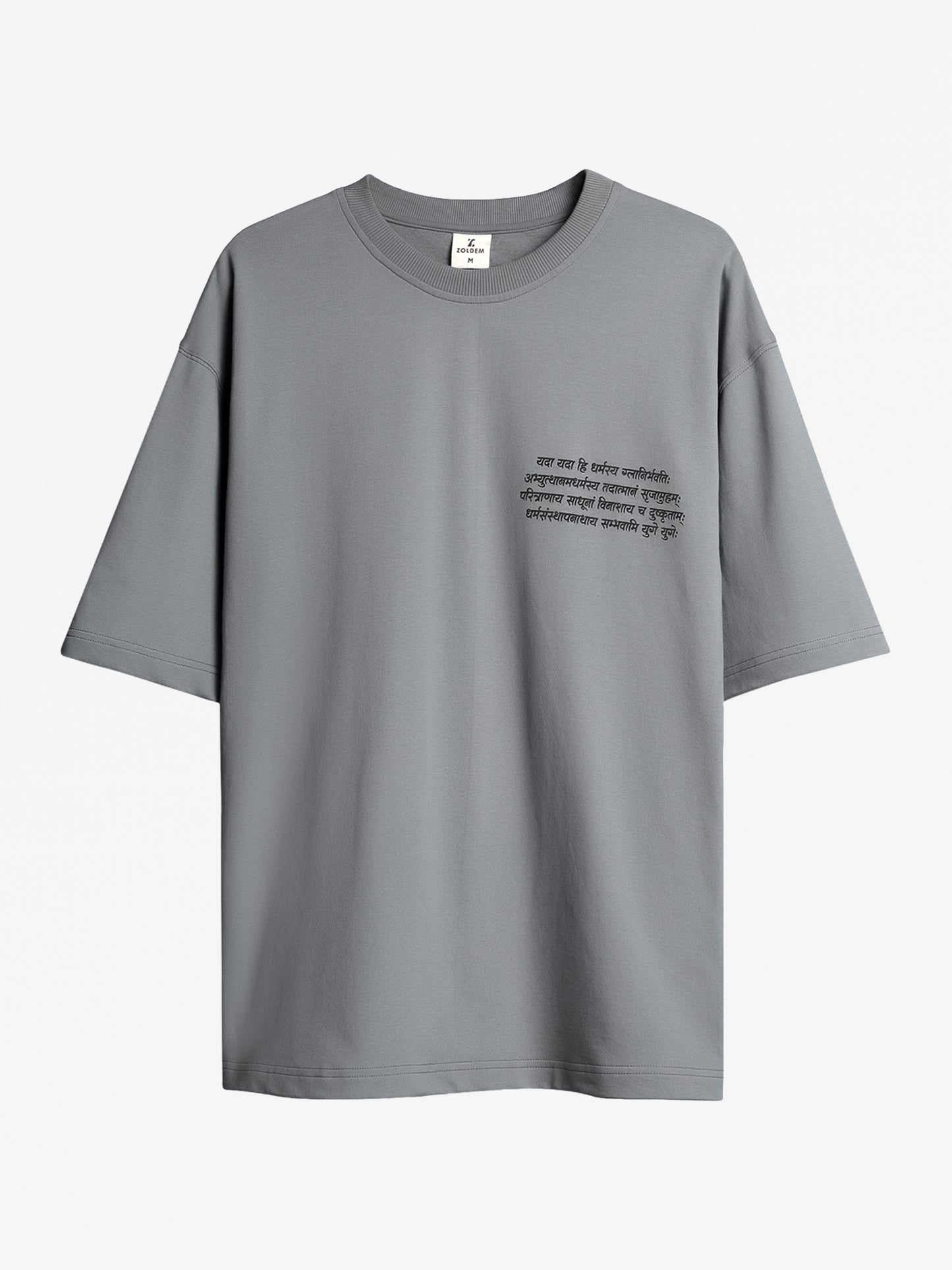 Dharma Graphic T-Shirt